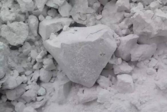Import customs declaration of quicklime chemical products