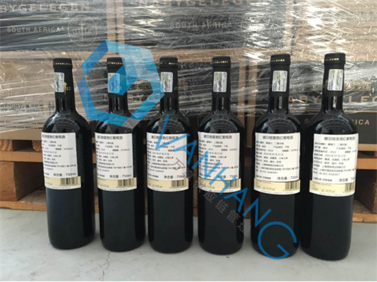 Ningbo Port Wine Import Customs Clearance Process