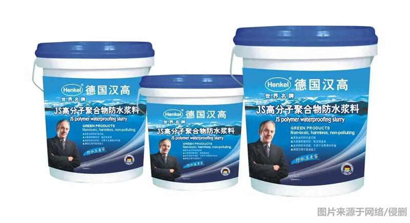 Polymer Coatings Import Shanghai Customs Declaration Company