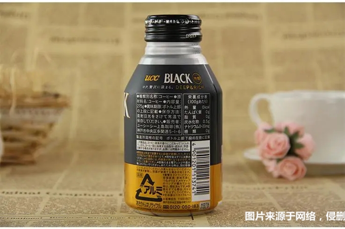Customs clearance agent for import of coffee drinks