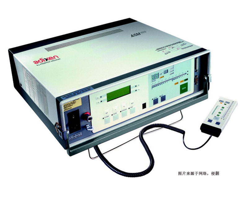 Import customs declaration process for old helium leak detectors in Japan