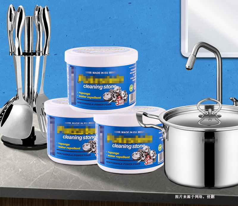 Import customs declaration process for Italian cleaning paste