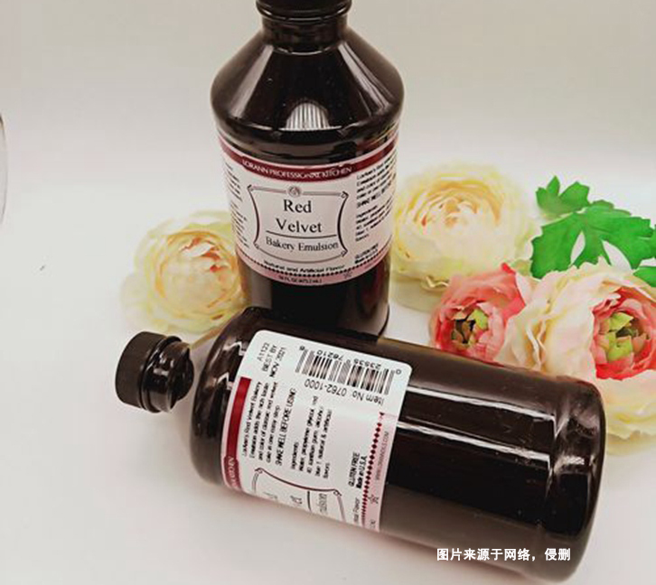 Customs clearance process of essence imported from Taiwan