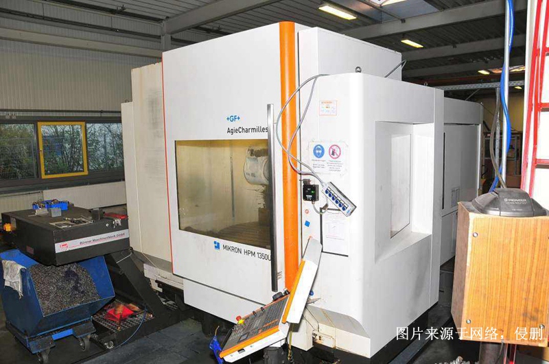 Import customs declaration process for German five axis machining center