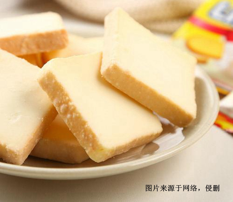 Customs declaration documents for imported Vietnamese bread jerky