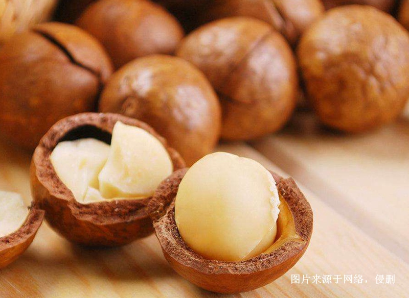 Vietnam Hawaiian nut import customs declaration documents