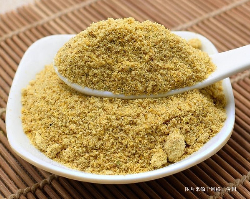 Canadian mustard powder seasoning import customs declaration documents