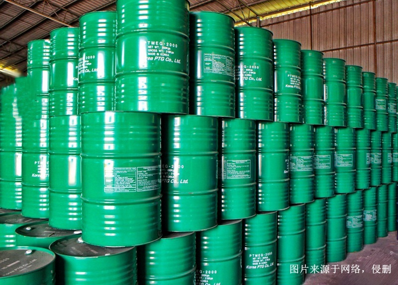 Korean chemical import customs clearance documents