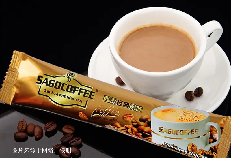 Vietnam Instant Coffee Beverage Import Customs Declaration Process
