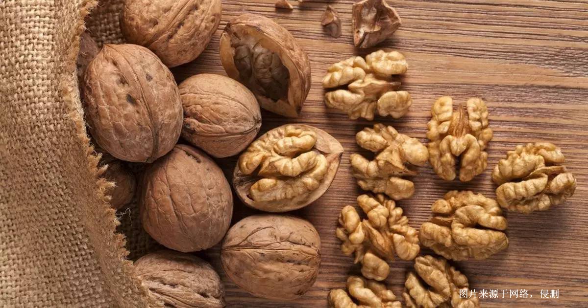 Customs clearance documents for imported walnuts from Chile