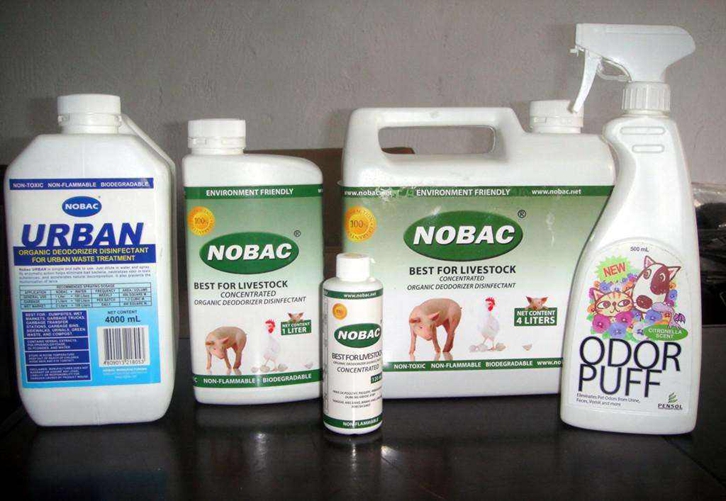 Guangzhou imported cleaning cream Italian customs declaration process