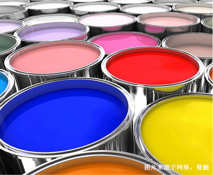 Taiwan, China Chemicals Import Declaration Materials