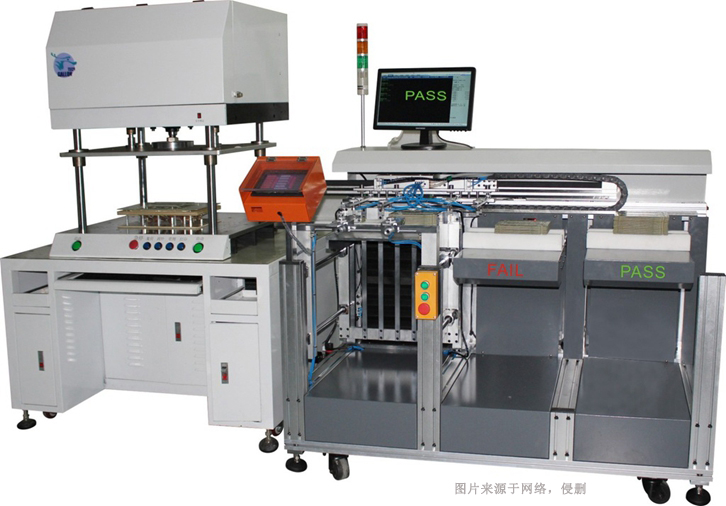 Import customs declaration process for Taiwan's equipment accessories electrical testing boards