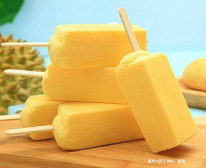 Import customs declaration documents for Malaysian durian flesh ice cream