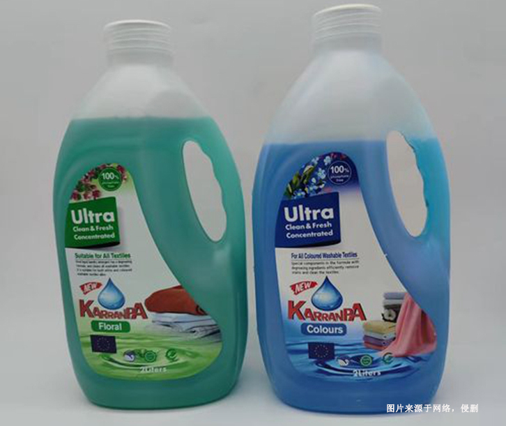 Customs declaration process for imported laundry detergent in Japan