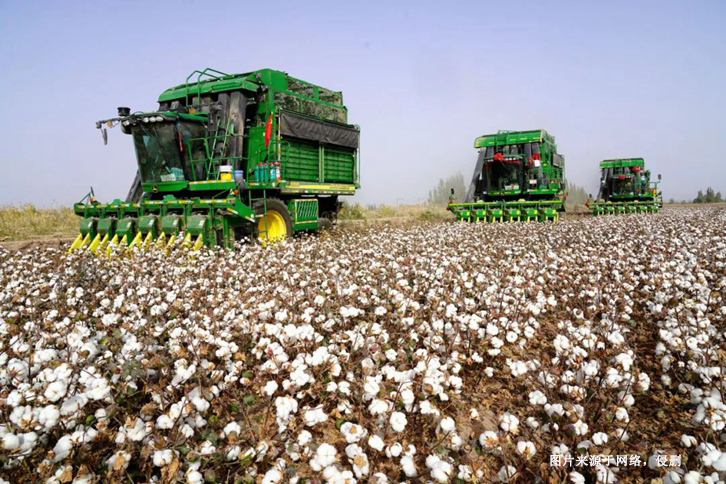 Customs clearance documents for imported agricultural machinery equipment from the United States in Tianjin