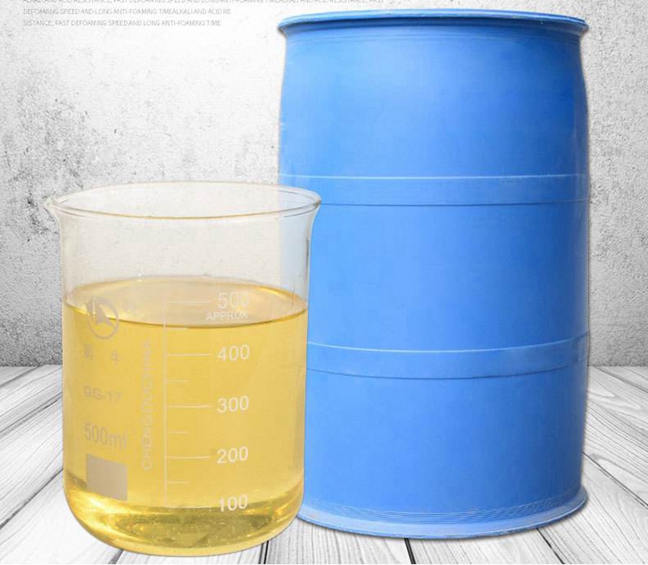 Customs declaration of imported Japanese chemicals from Guangzhou Baiyun Airport