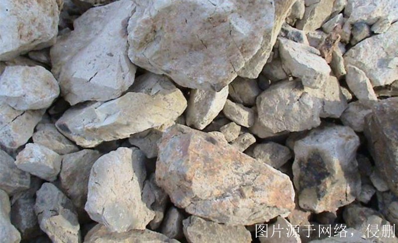 Guinea bauxite import customs declaration