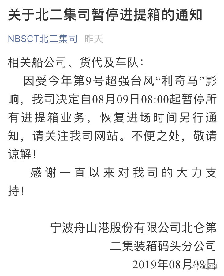 微信图片_20190809155501.jpg