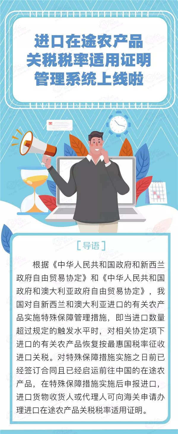 微信图片_20191230093458_副本.jpg