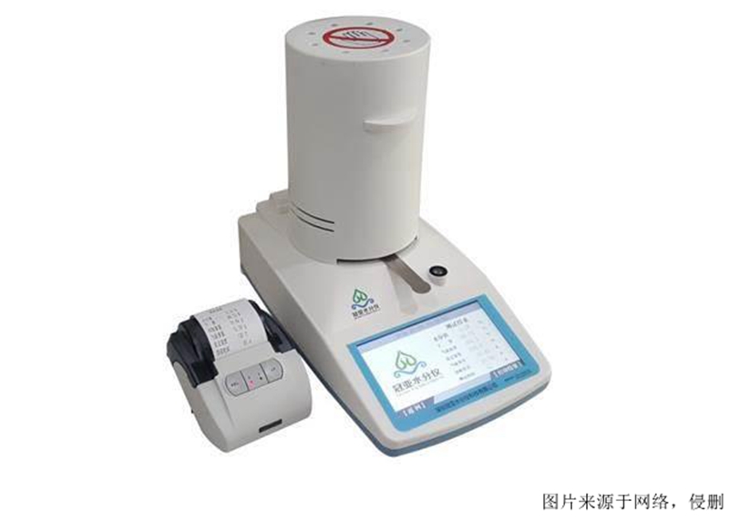 广州分析仪器进口清关流程