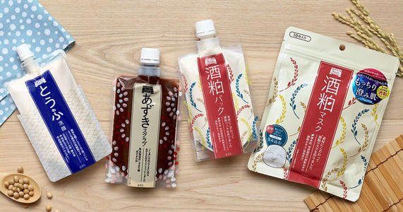日本化妆品进口报关|进口面膜报关代理操作案例分享
