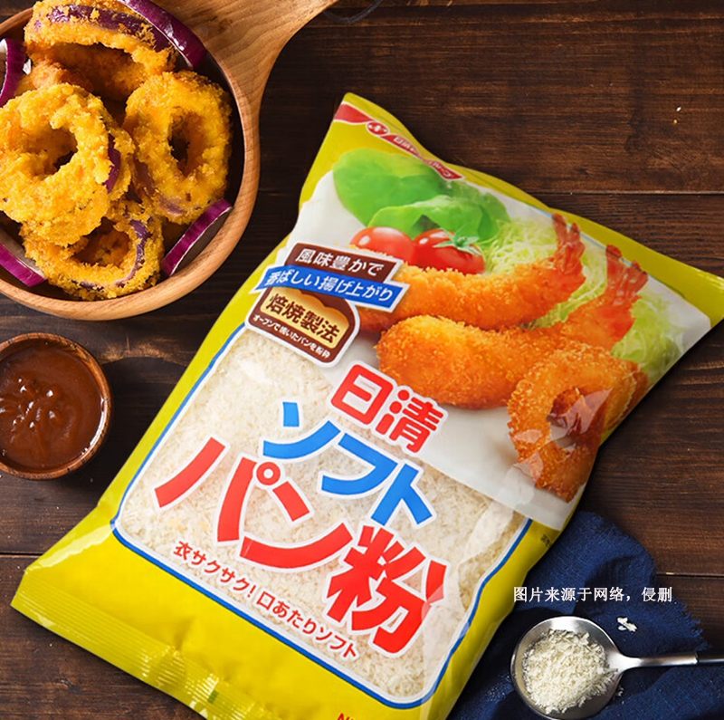日本食品原料进口清关流程到广州白云国际机场案例