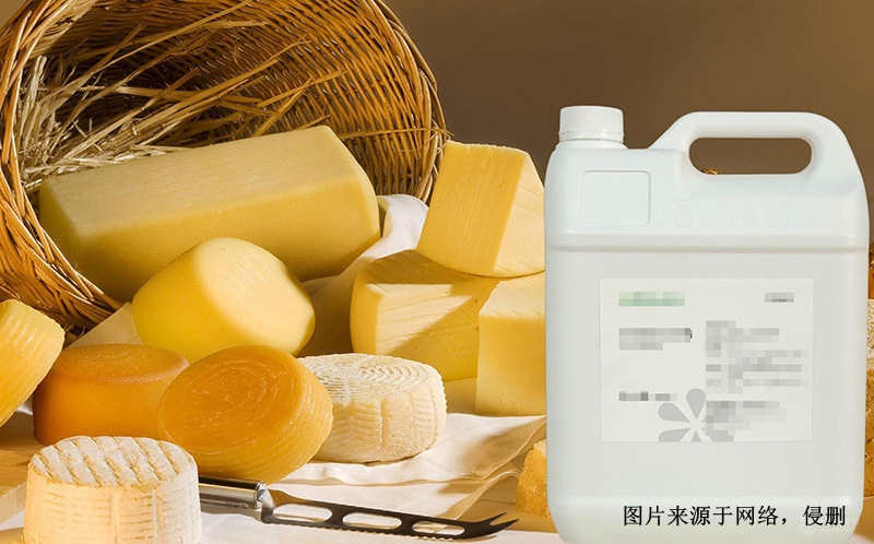 台湾食品用香精进口报关资料到广州黄埔海运案例