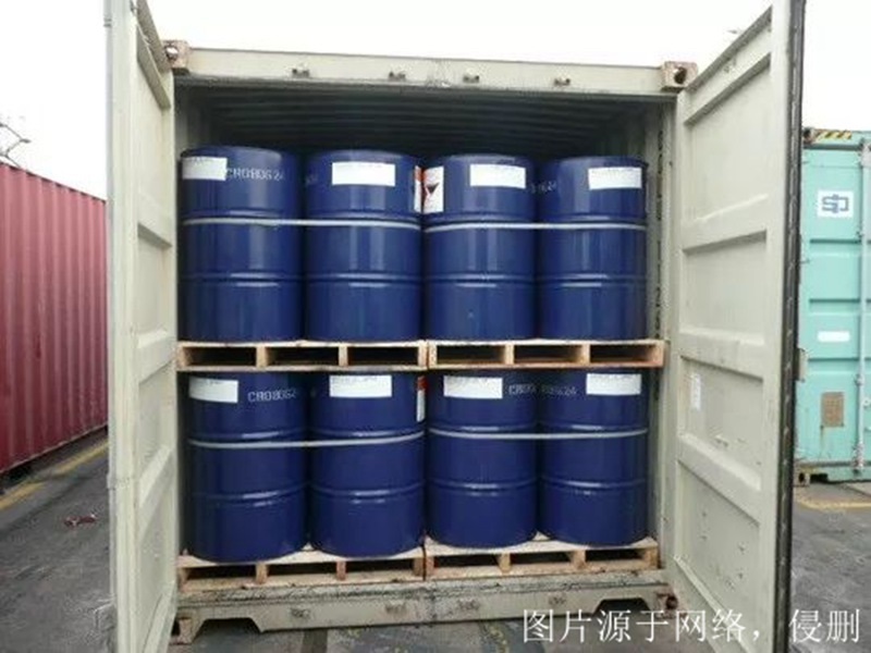 广州进口德国液体危险品报关资料