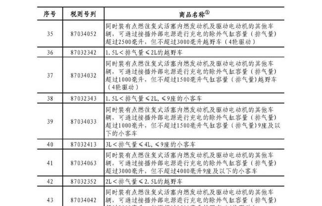 微信图片_20190108101925.jpg