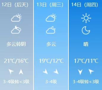 微信图片_20191111182243.jpg