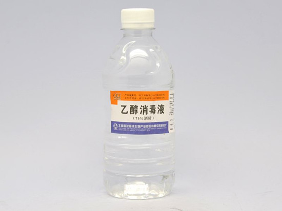 医疗酒精乙醇进口报关
