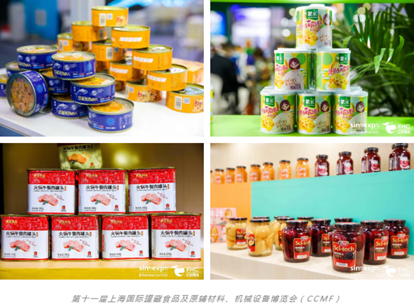 企业微信截图_16052346372504_副本.png