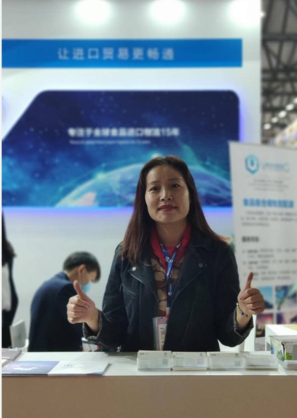 进口清关代理公司g