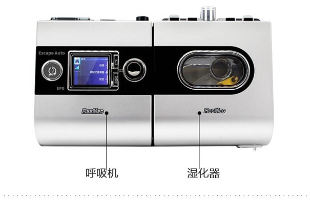 进口家用电器如何清关到上海_副本.jpg