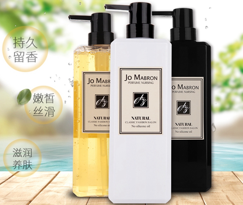 广州进口台湾洗发露清关流程